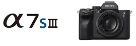 Sony Alpha A7S III - Firmware Update v5.0 Released