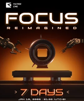 Viltrox Nexus PL to E Pro cinema (PL-E)