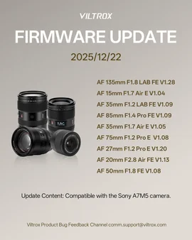 Viltrox Firmware Updates: Sony E Mount